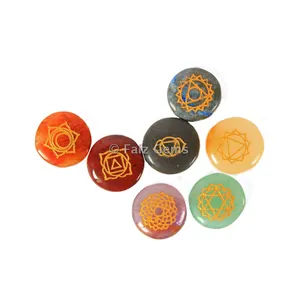 Seven Chakra Engraved Set