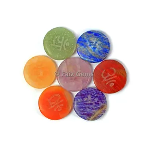 Engraved Natural Chakra Set