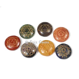 Handmade Chakra Engraved Disc Set