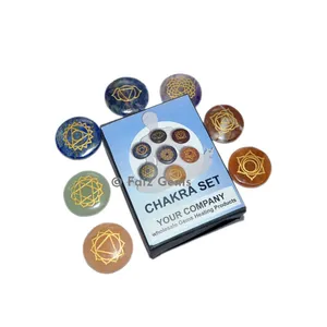 Engraved Chakra Disc Set with Box