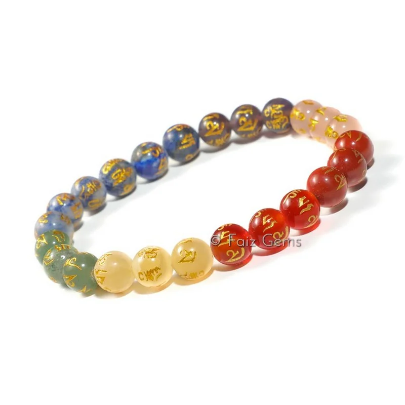 7 Seven Bracelet Engraved