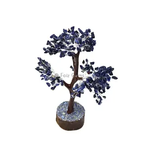 Lapis Lazuli Mseal Tree(300 Chips)