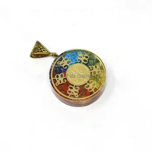 Seven Chakra Sri Yantra Orgone Pendant