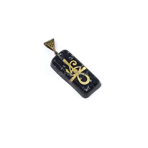 Black Touramline with Eye of Horus Orgone Bar Pendant