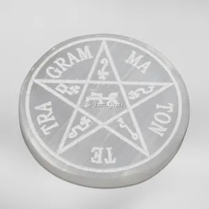 Pentagram Te Tra Gram Ma Ton Selenite Charging Circle