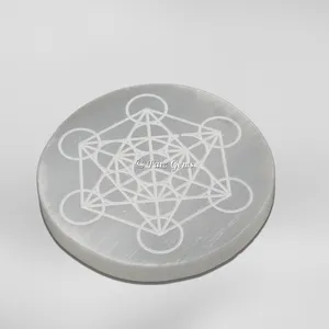 Metatron Cube Selenite Charging Circle