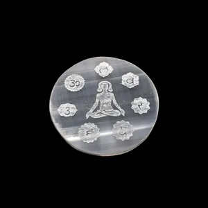Engraved Charging Selenite Plate With Seven Chakra