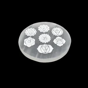 Engraved Charging Selenite Plate With Seven Chakra