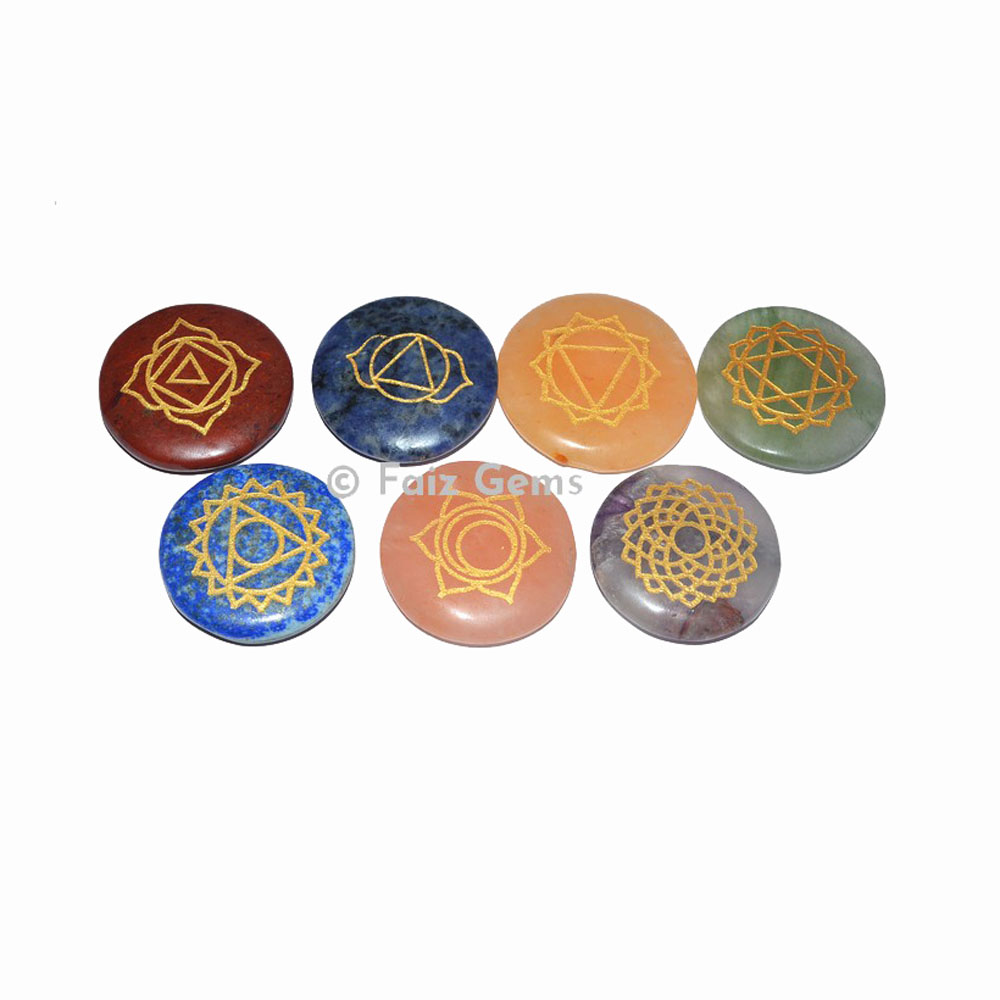 Chakra Engraved Disc Set
