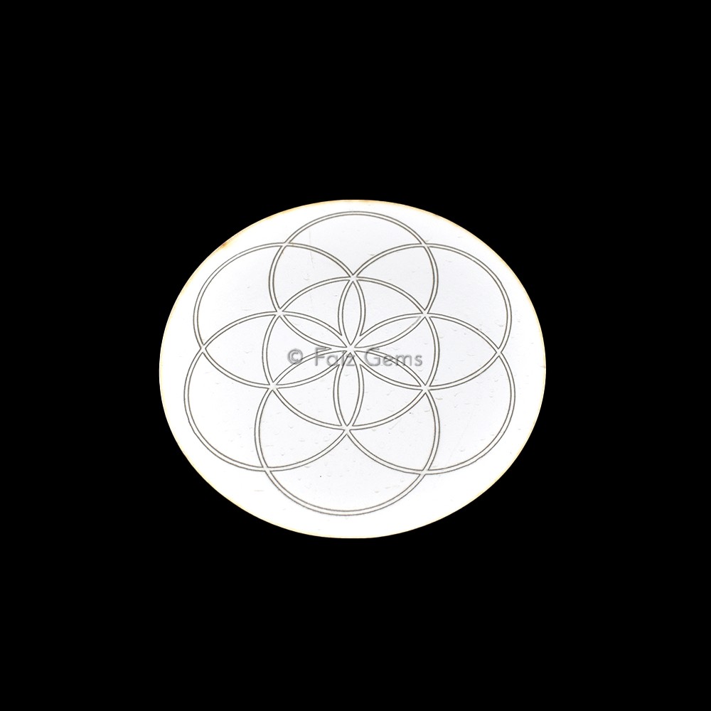 Flower Medallion Engraved White Coaster